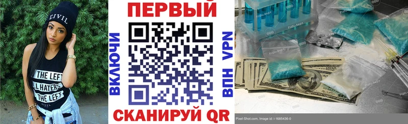 Амфетамин Premium  Чистополь 