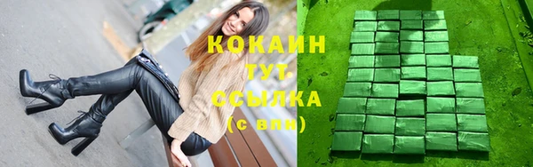 марки nbome Алзамай