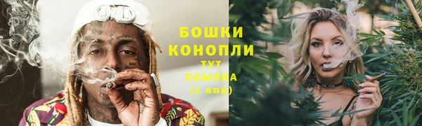 марихуана Алексеевка