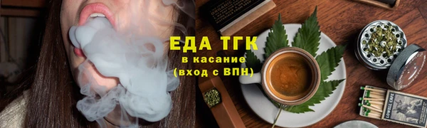 марки nbome Алзамай