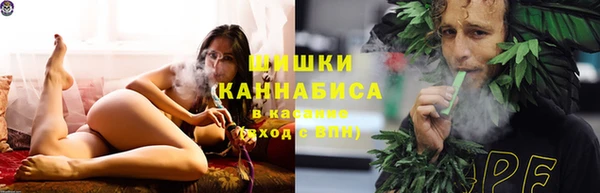 марихуана Алексеевка