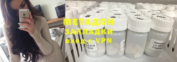 марки nbome Алзамай