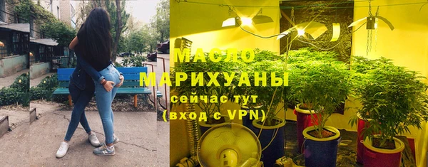 марихуана Алексеевка