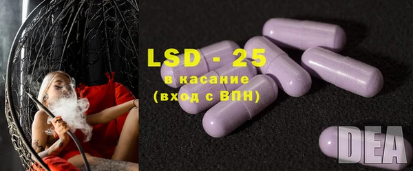 марихуана Алексеевка