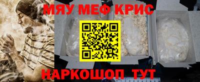 метадон Славгород