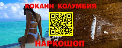 метадон Славгород