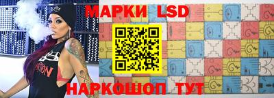 метадон Сланцы
