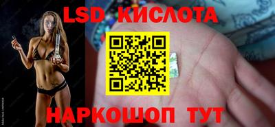 метадон Славгород