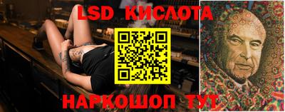 метадон Славгород