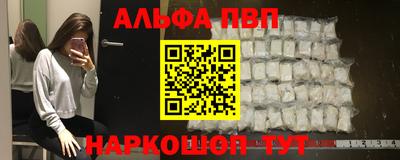 метадон Славгород
