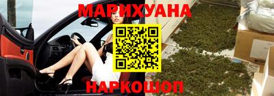 метадон Сланцы