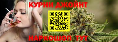 метадон Сланцы
