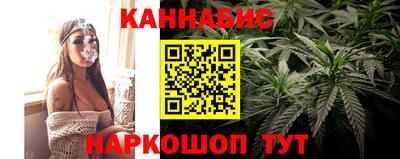 метадон Сланцы