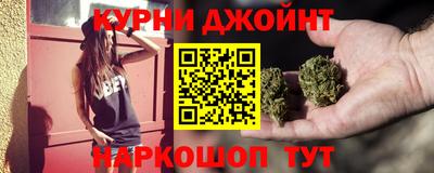 метадон Славгород