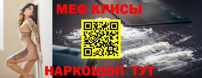 метадон Славгород