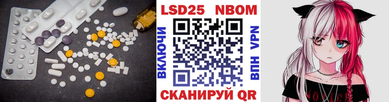 купить наркоту  Чистополь  LSD-25 экстази ecstasy 