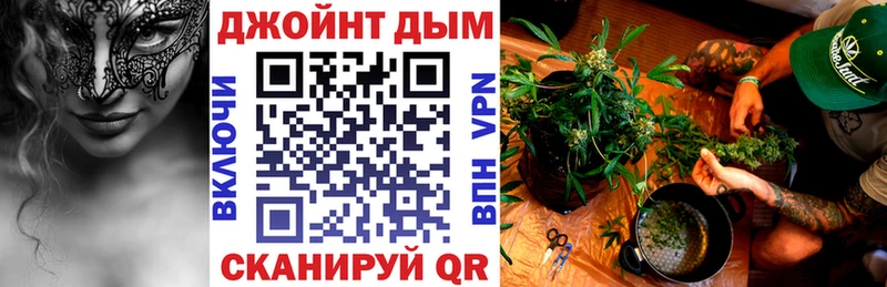 Каннабис VHQ  Чистополь 